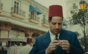 مسلسل النص