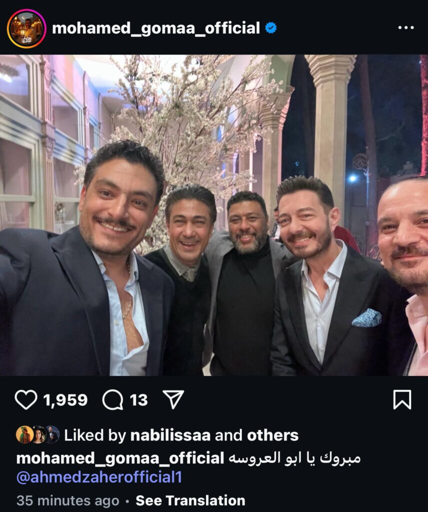 أحمد زاهر مع الفنان أحمد صفوت