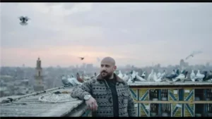 مسلسل الغاوي