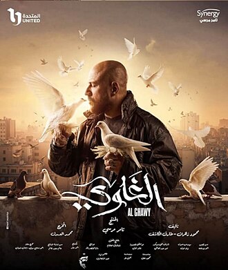 أحمد مكي