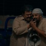 فيلم فار ب 7 ارواح