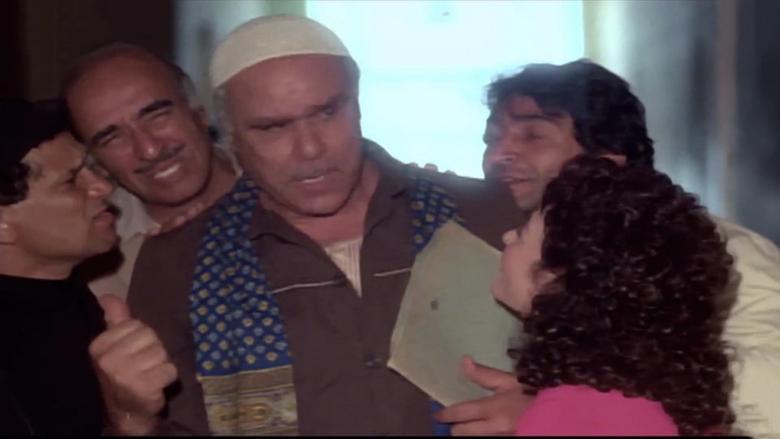 الممثل نعيم عيسى