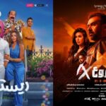 ريستارت يتفوق على المشروع X بـ شباك التذاكر ريستارت ومشروع X