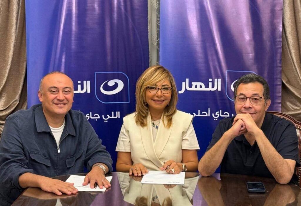 الإعلامية لميس الحديدي