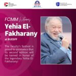 النجم يحيي الفخراني