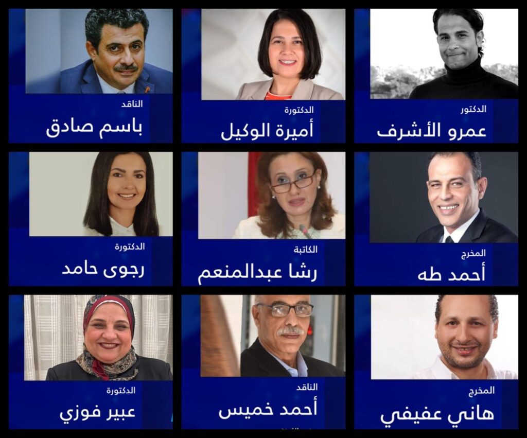لجنة المسرحي التجريبي