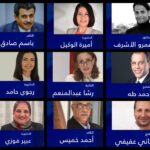 مصر تشارك في المهرجان بثلاثة عروض منها عرض علي الهامش لجنة المسرحي التجريبي