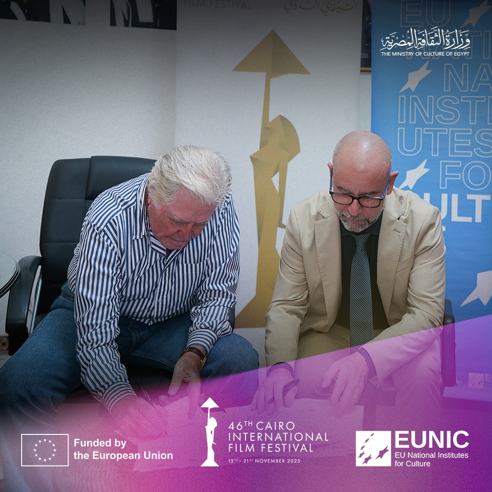اتفاق مهرجان القاهرة السينمائي مع اتحاد المعاهد الثقافية الوطنية الأوروبية