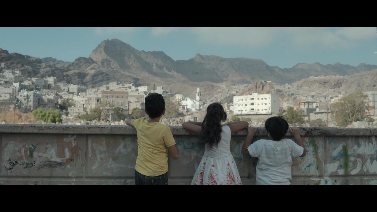 الفيلم الفلسطيني غزة مونامور