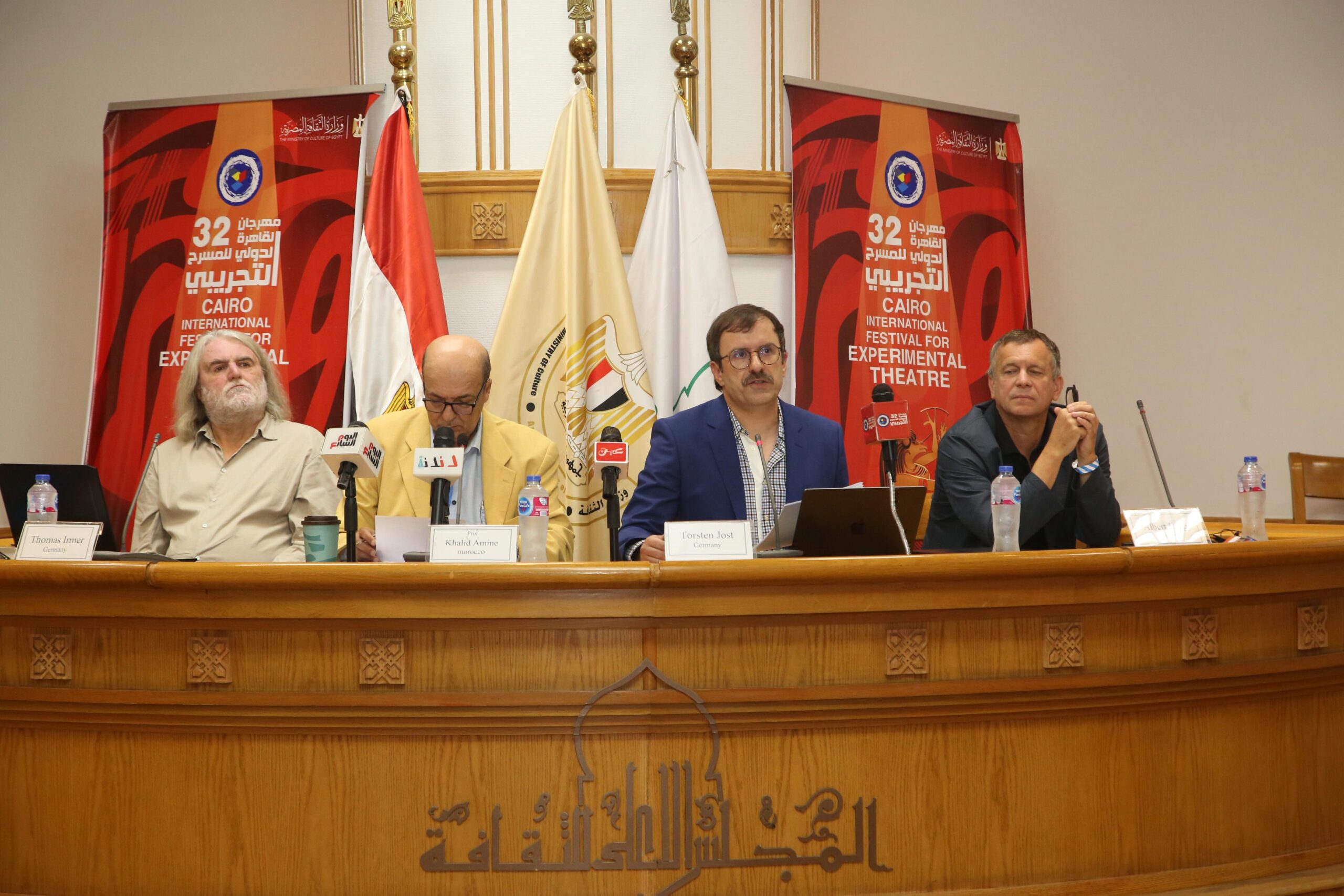 ندوة عن الذكاء الاصطناعي