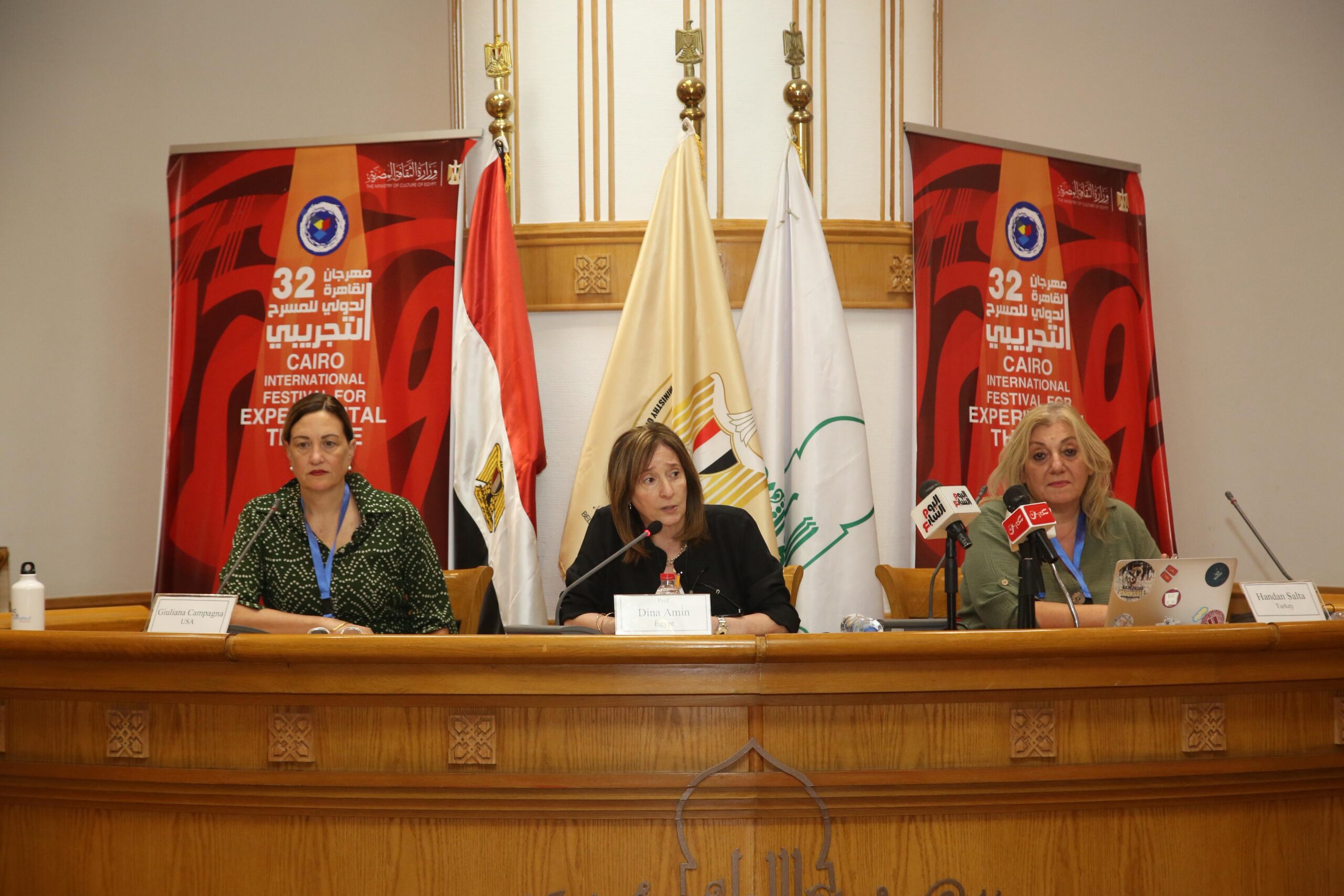 نقاشات فكرية في القاهرة التجريبي