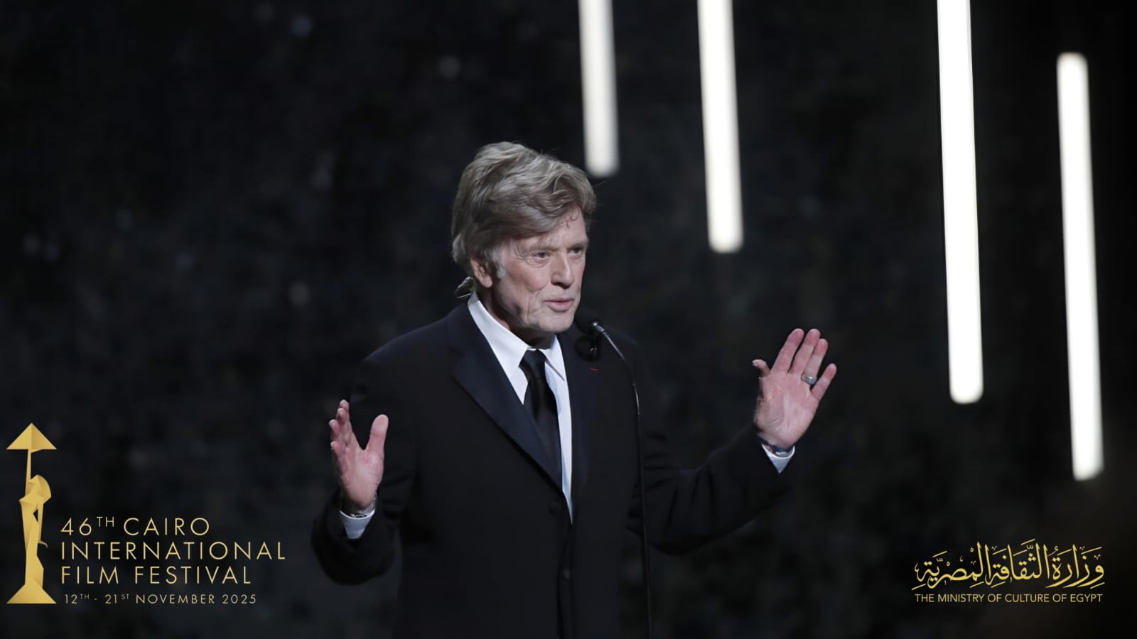 مهرجان القاهرة السينمائي الدولي ينعى الفنان العالمي روبرت ريدفورد