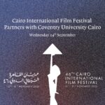مهرجان القاهرة السينمائي الدولي وفرع جامعة كوفنتري يطلقان مركز كوفنتري الإعلامي  مهرجان القاهرة السينمائي