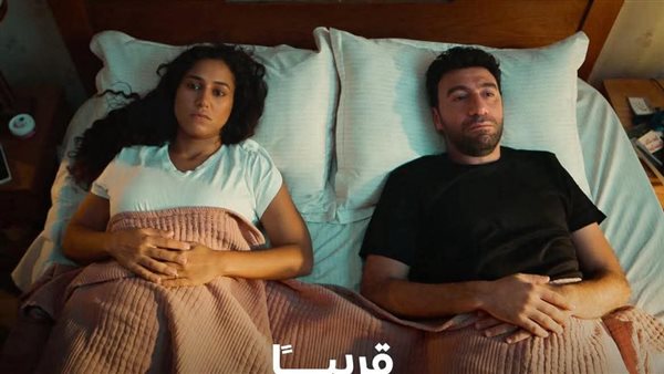 بوستر كارثة طبيعية