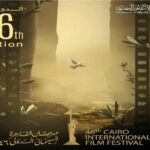 فيلم صديق صامت