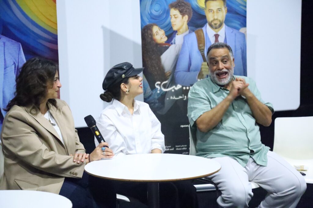 المنتج صفي الدين محمود