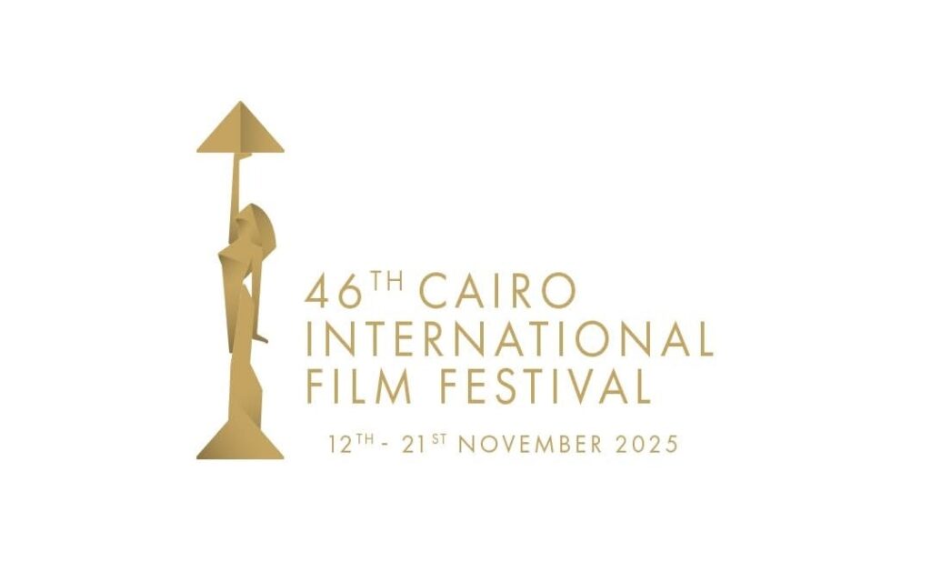 جوائز جيل المستقبل