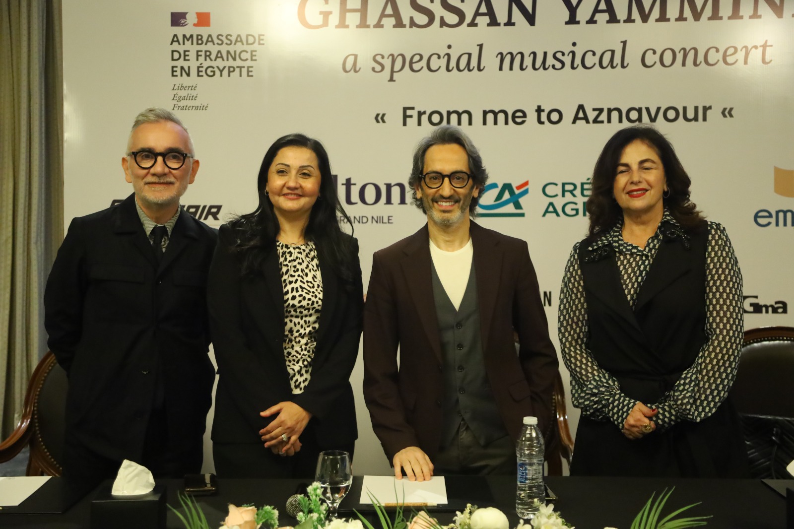 مئوية شارل أزنافور