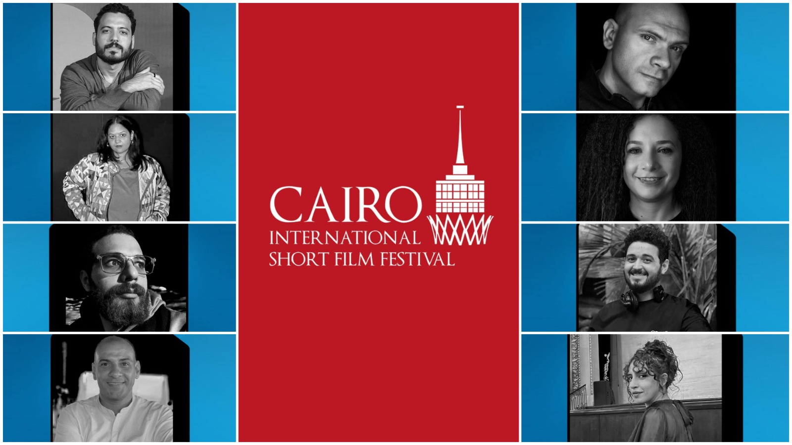 مهرجان القاهرة الدولي للفيلم ‏القصير ‏