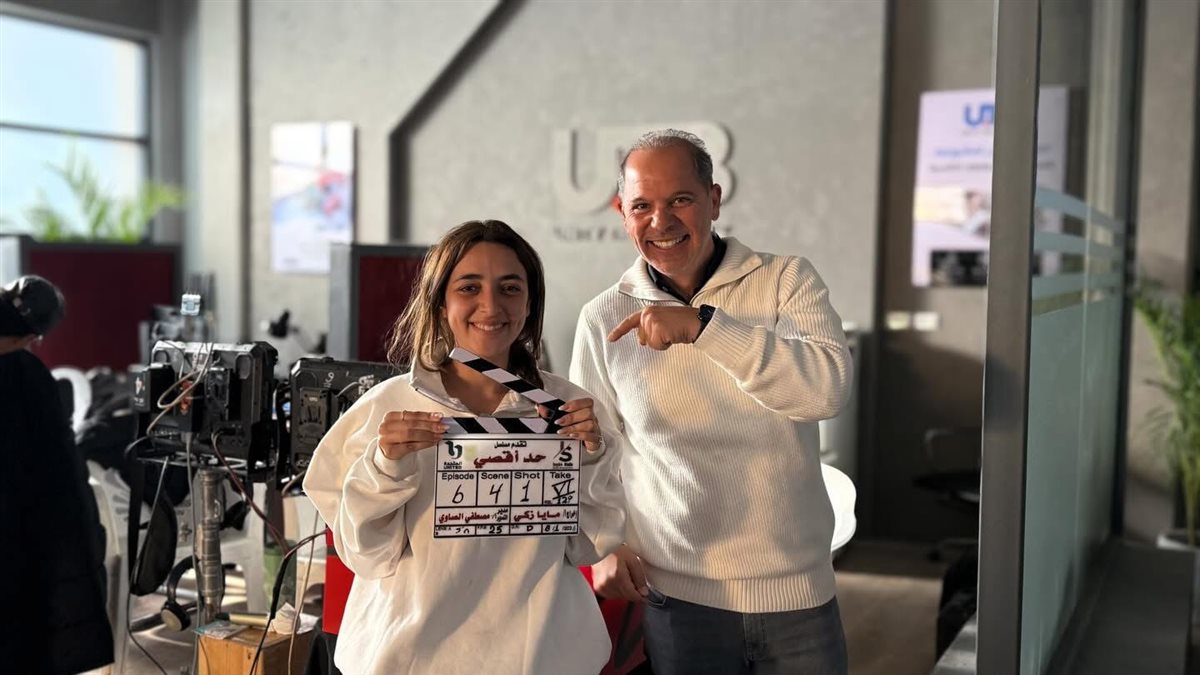 المخرج رامي إمام ومايا أشرف زكي