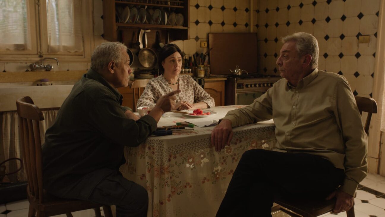  شكوى رقم 713317.. كوميديا سوداء تثير الإعجاب في روتردام