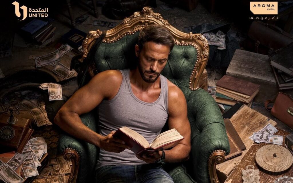 يوسف الشريف فن الحرب