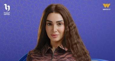 عرض مسلسل “حد أقصي” لروجينا في النصف الأول لدراما رمضان 2026