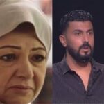 Mohamed samy and Afaf shoab