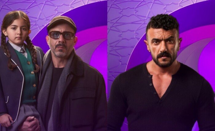 أبرزهم ” علي كلاي” .. القائمة الكاملة لعرض مسلسلات رمضان 2026 على DMC