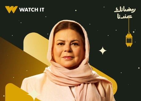 أبرز ملامح عودة ماجدة زكي في رأس الأفعى.. والدة أمير كرارة