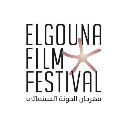 155 موهبة من 16 دولة.. مهرجان الجونة يعلن المشاركين في سيني جونة للمواهب الناشئة