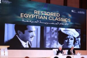 IMG WA الأفلام المصرية المرممة