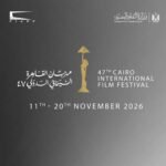 مهرجان القاهرة السينمائي يكشف تفاصيل دورته الـ47.. 145 فيلمًا مهرجان القاهرة السينمائي