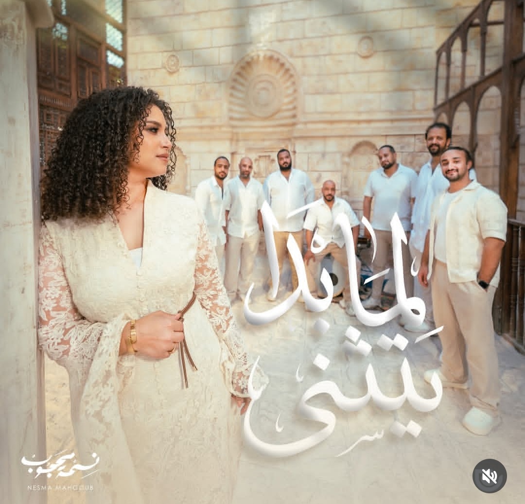 Screenshot Instagram