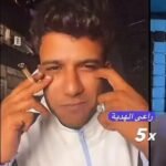 عصام صاصا يثير الجدل في بث مباشر.. ونقابة المهن الموسيقية تتحرك لفحص الفيديو Screenshot TikTok