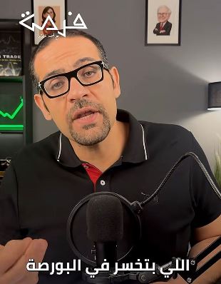 أحمد الجزار