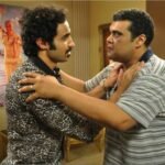 أحمد فتحي وأحمد فهمي في بنات العم
