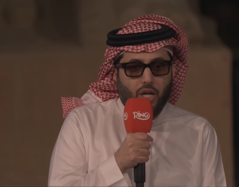 almstschar trke aal alshekh