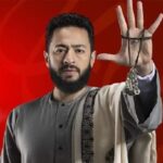 حمادة هلال في مسلسل المداج