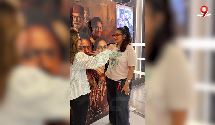 اراء الجمهور في السينما بعد مشاهدة فيلم اسد