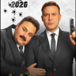 felm ssqr wknarea