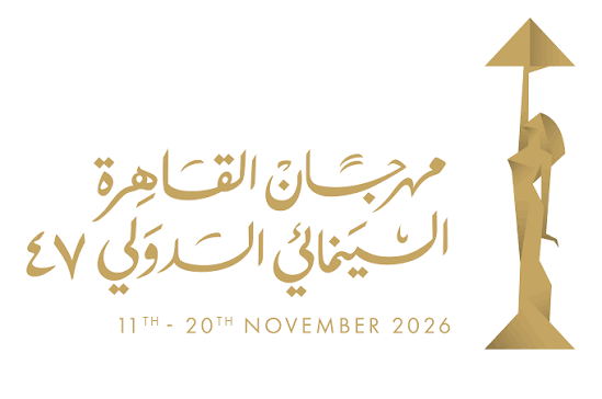مهرجان القاهرة السينمائي