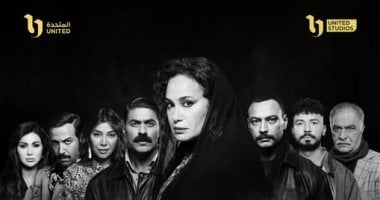 موعد عرض مسلسل مناعة الحلقة 3 والقنوات الناقلة ومواعيد الإعادة في رمضان 2026