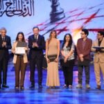 ختام مهرجان القاهرة الدولي للمسرح التجريبي 33.. قائمة الجوائز والتوصيات ختام مهرجان القاهرة الدولي للمسرح التجريبي 33 .