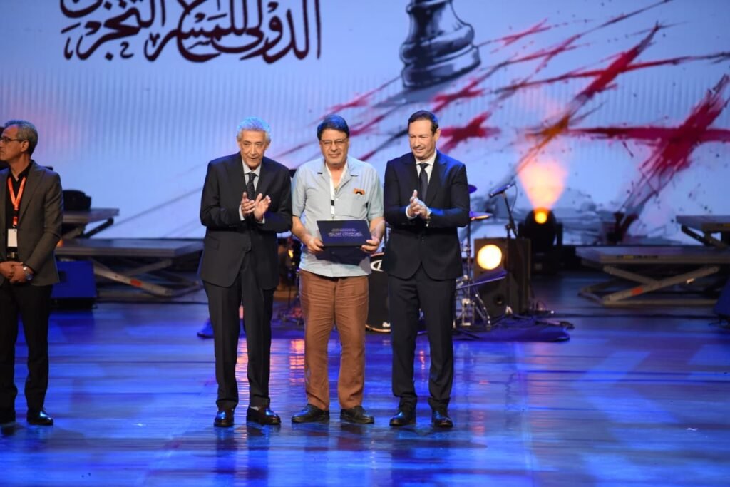 ختام مهرجان القاهرة الدولي للمسرح التجريبي 33 ختام مهرجان القاهرة الدولي للمسرح التجريبي 33