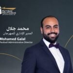 مهرجان بورسعيد السينمائي يعلن تولي محمد جلال منصب المدير الإداري للدورة الثانية mhmd jlal ()