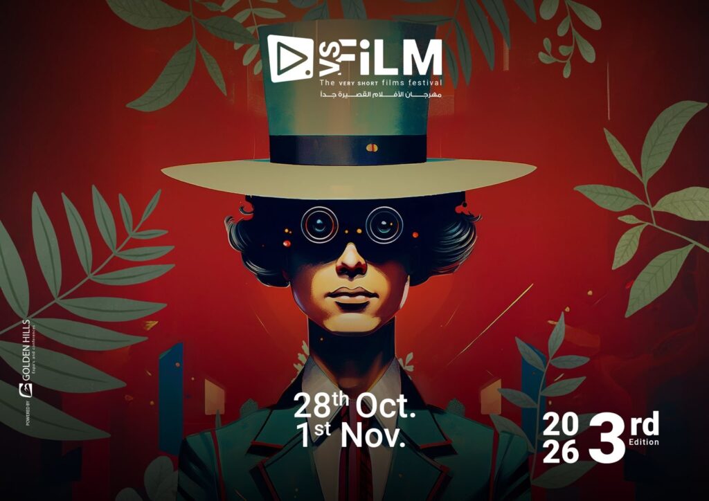 mhrjan VS FILM llaflam alqssertt jda mhrjan VS FILM llaflam alqssertt jda