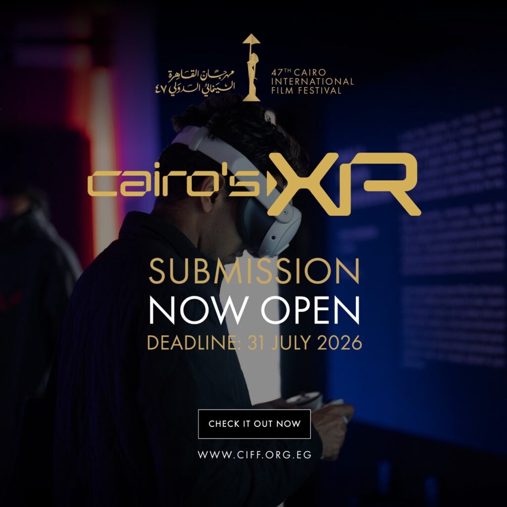 mhrjan alqahrtt alsenmaaea efth bab altsjel lbrnamj alwaqa almmtd Cairo's XR mhrjan alqahrtt alsenmaaea efth bab altsjel lbrnamj alwaqa almmtd Cairo's XR