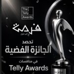 منصة فرصة تحصد الجائزة الفضية