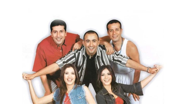 مسرحية كدة أوكيه